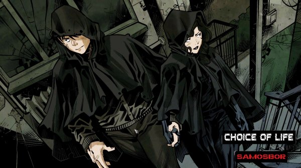 Choice of Life Samosbor | Полное прохождение без комментариев | Выбор жизненного Самосбора