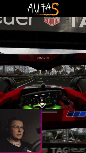 Защищается