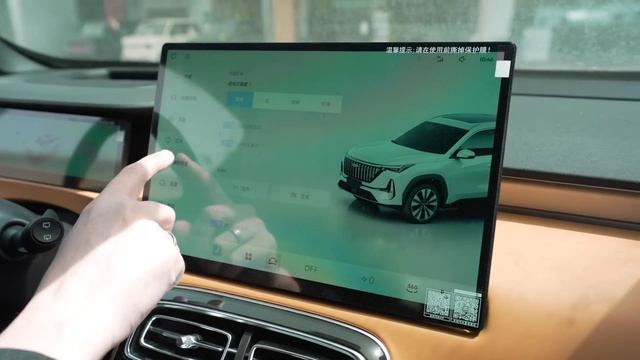 Пора ПРОДАВАТЬ старый АТЛАС, Его ПРАВЛИЬНО ОБНОВИЛИ! Geely Atlas 2026 РЕСТАЙЛИНГ смотреть онлайн