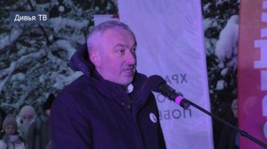 Тихвин зажег Вечный огонь памяти на площади Свободы