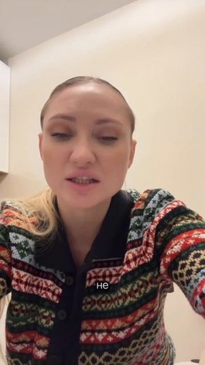 Отключение интернета