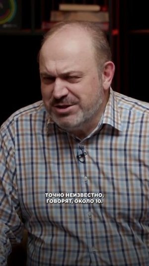 Русская мать Зорге и его семья #shorts #светославъ  #артамонов #история