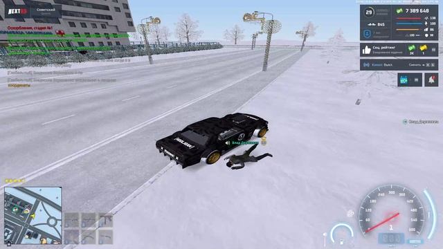 2026-01-11 09-32-05 - Trim оск 3 смотреть онлайн