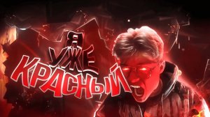 WRATH - ЛУЧШИЙ ТОП 10... Или нет? Разбор уровня