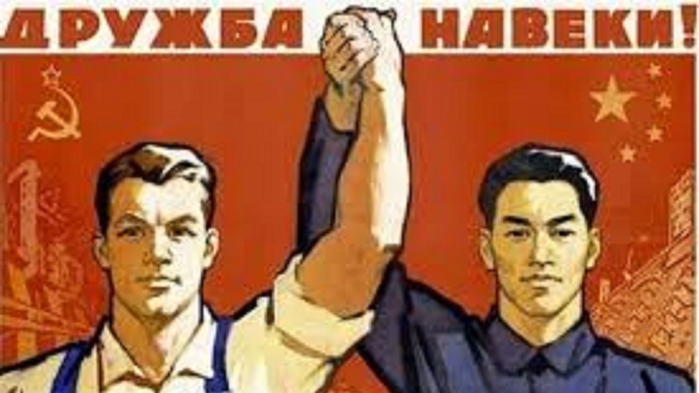 О любви к Китаю