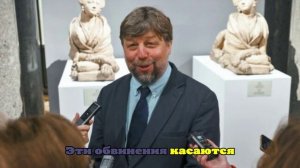 Доманьский: Арестованный в Польше археолог Бутягин не жалуется на содержание
