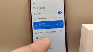 Обзор наушников TWS Hoco EW74