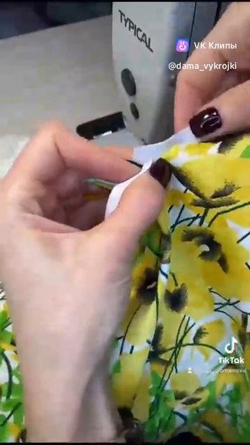 Обработка горловины смотреть онлайн