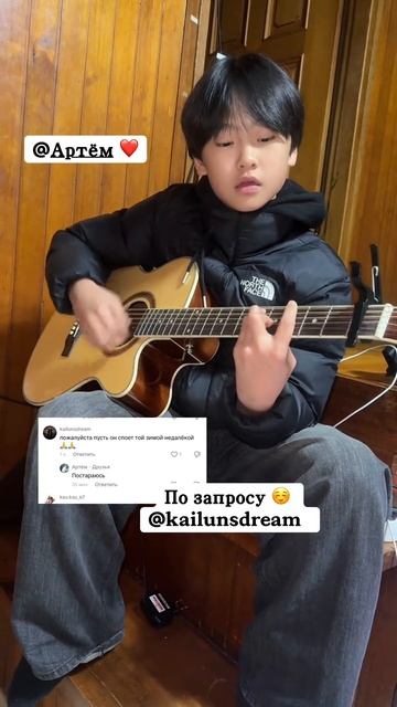 Той зимой не далёкой смотреть онлайн