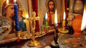 Жабья порча. Избавление от удушья, отеков, экземы и т.п и от вражеских проклятий.