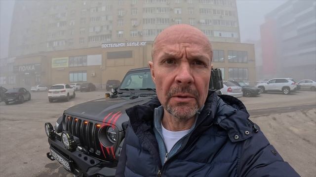 Jeep Rub смотреть онлайн