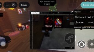 |Возвращение Алби| Играем в Роблокс!