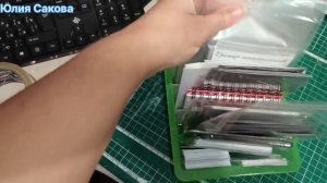 СкрапВлог№112.01.2026 Рабочие процессы