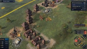 Age of Empires IV- Размотали Орден  Дракона легко