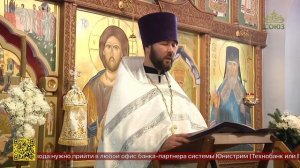 В главном храме Республики Бурятия прошли праздничные богослужения