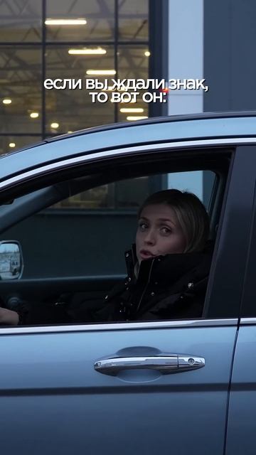 Мы, конечно, можем выдать пару «советов», но лучше подберём отделку, чтобы жильё стало мечтой. смотреть онлайн