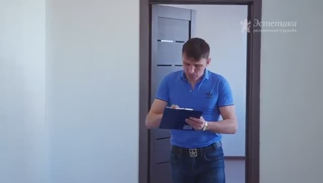 О нас | Эстетика Ремонта ®