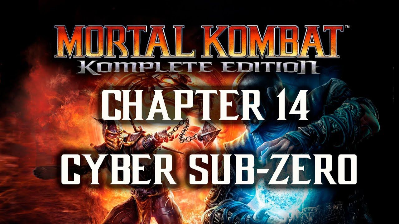 Mortal Kombat - Часть 14 - Cyber Sub-Zero