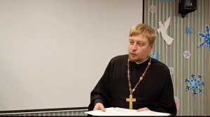 Лекции 27 и 28 по Священному Писанию Нового Завета. Путь Спасителя в Иерусалим, притчи