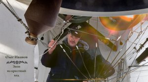 Олег Иванов, звон на крестный ход. Концерт звонов в Рождество Христово, 07.01.2025