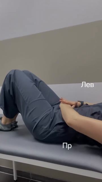 Интересный массаж