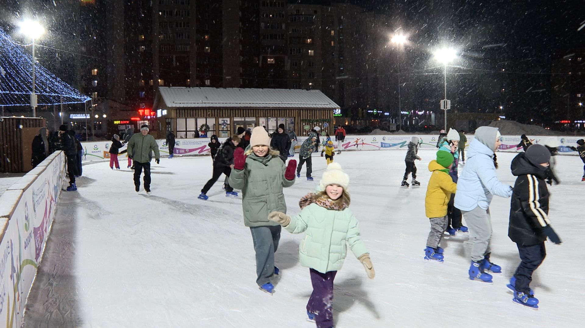 Зимние каникулы в Череповце смотреть онлайн