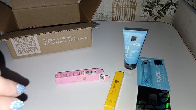 Заказ Эйвон по каталогу декабря 2025 года смотреть онлайн