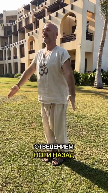 Если слабые ноги