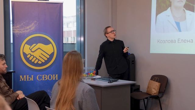 ИТОГИ СООБЩЕСТВА за 2025 год смотреть онлайн