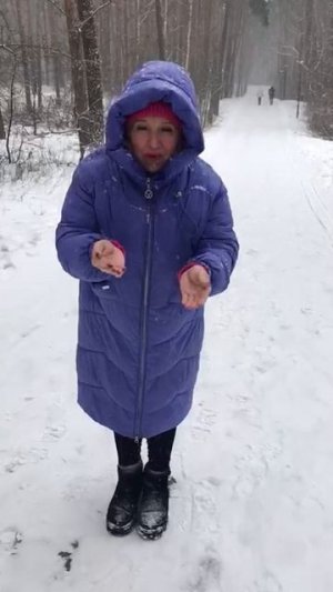 Привет от Галины и Александра 12.01.26.