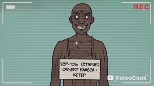 [ Детектив Войд ] SCP - 106 Старик (Анимация SCP)