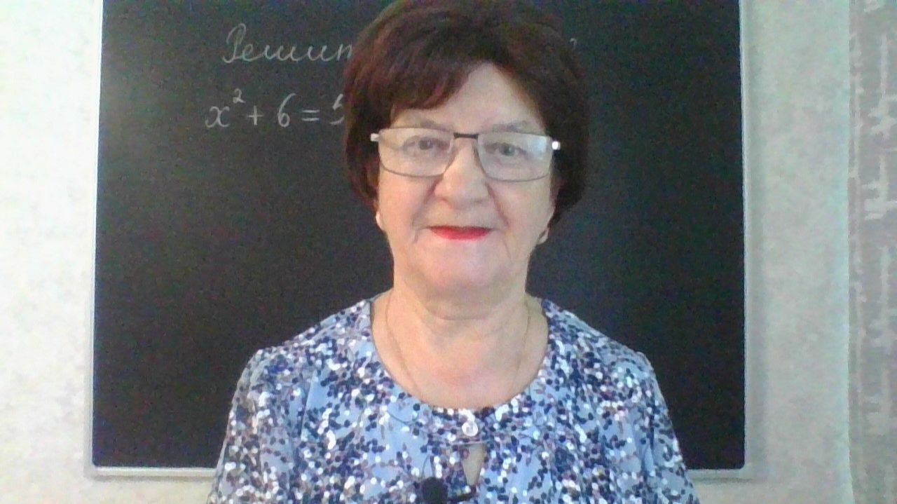 Задание 9, вариант 41. Математика ОГЭ 2026. Под редакцией И. В. Ященко. 50 вариантов заданий. смотреть онлайн