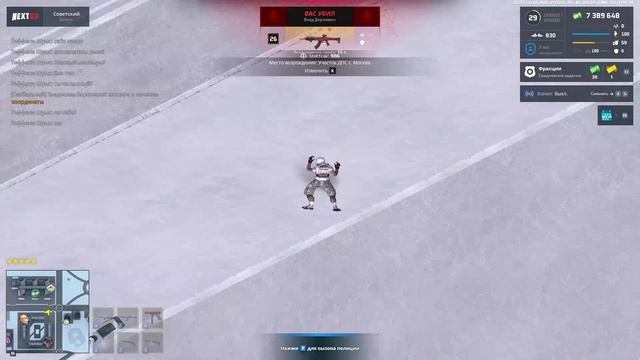 2026-01-11 09-32-05 - Trim дб+дм смотреть онлайн