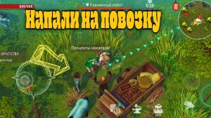 Westland survival прохождение новичок часть 7