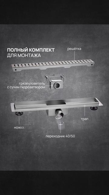 РМС ТЛ-03-80х7 смотреть онлайн