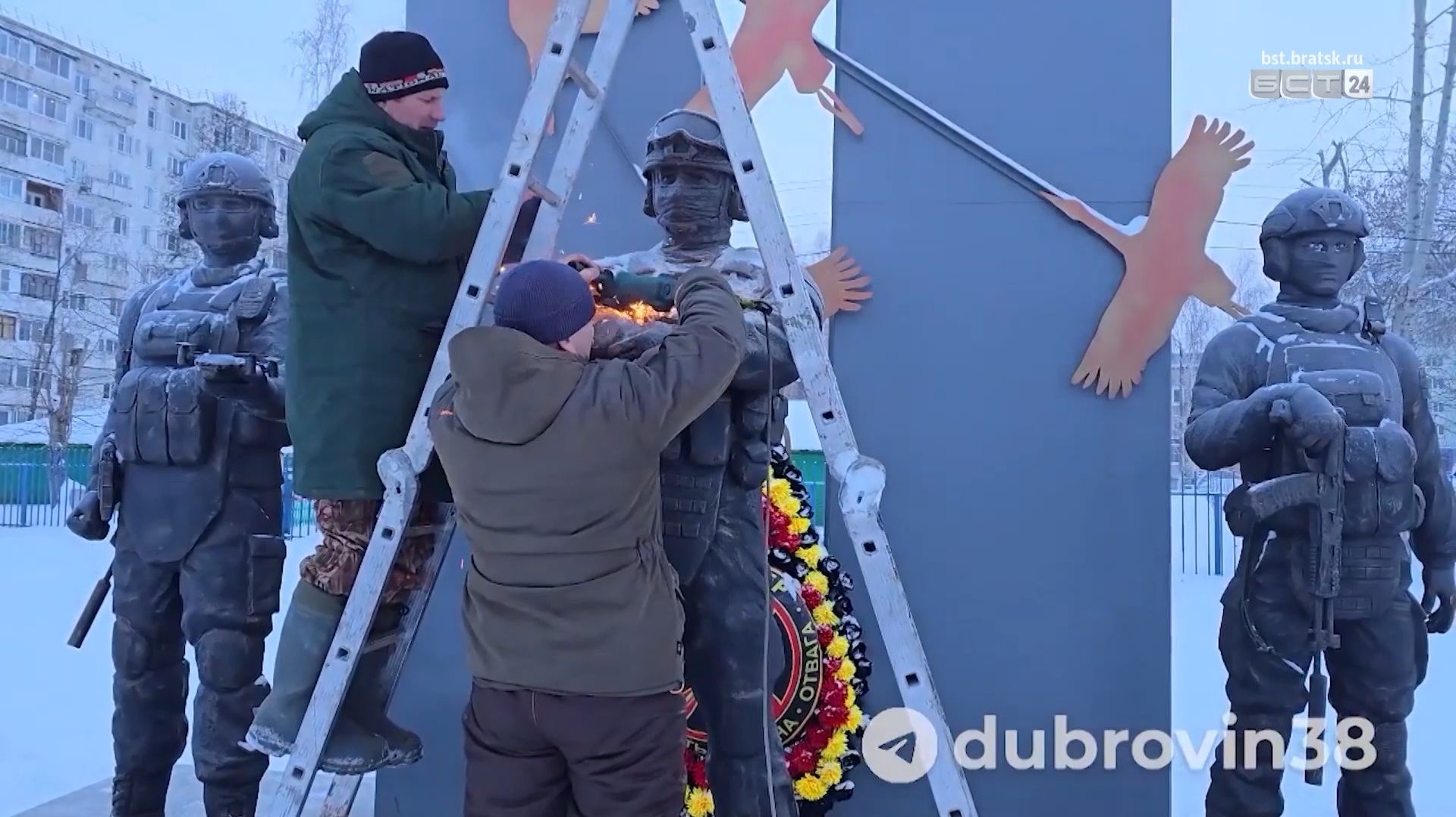 Памятник бойцам СВО восстановили в Братске смотреть онлайн