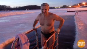Крещенские купания: пора готовиться. Доброе утро. Фрагмент выпуска от 12.01.2026