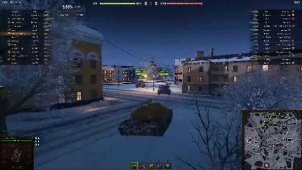 пробный стрим