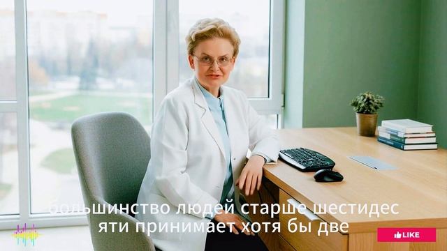 Я УМОЛЯЮ! Не пейте воду так по утрам – особенно если ва смотреть онлайн