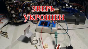 Виновником в рычании оказался П213А. Радиоприемник Океан 209.