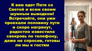 Истории из жизни|Пообещал на ремонт дачи|Аудио рассказы|Аудиокниги слушать онлайн|Жизненные истории