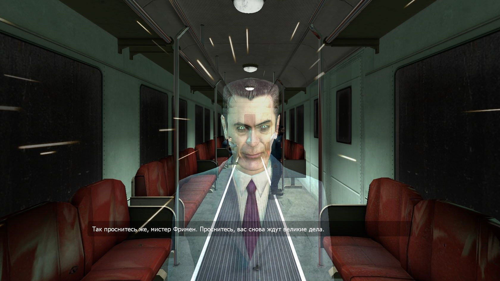 ПРОСНИТЕСЬ, МИСТЕР ФРИМЕН Ϟ Half-Life 2 #1