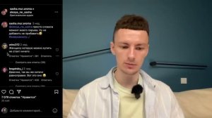 Почему мужчины ТАКИМИ СТАЛИ_ Мужчина - ДОБЫТЧИК, а сейчас КОРЗИНОЧКА!_HD