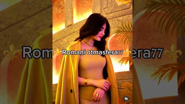 👑Новая песня 👑⚜️#2026#⚜️ Для души 🫶 ашунэнти пэ зорэс 🎵🎤💫 смотреть онлайн