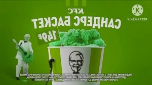 KFC Сандерс Баскет - Реклама Effects