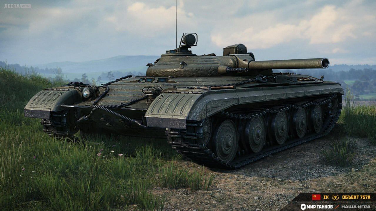 Вечерний Рандом в Мир Танков смотреть онлайн