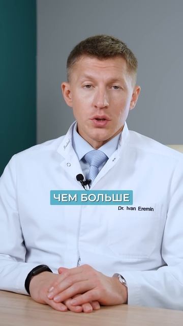 Болит СУСТАВ – что делать?! #здоровье #медицина #суставы смотреть онлайн