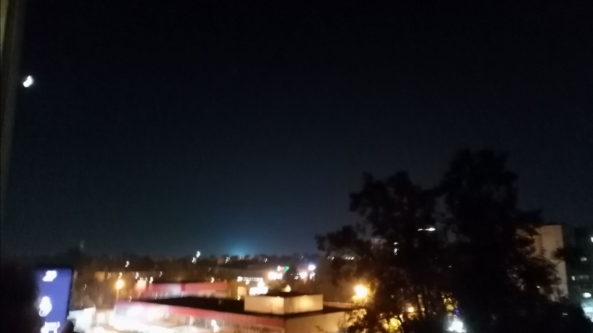 Сентябрьское лунное затмение-2025 смотреть онлайн