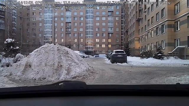 #5146 Архив В.В./12-01-26 г./Дармовоз в новом году, ч.3... смотреть онлайн