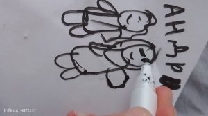 ну как вам? рисую хандрикс